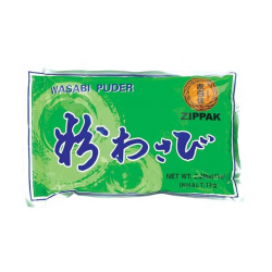 WASABI CHINOIS POUDRE S & B au prix de gros - cash-alimentaire.com