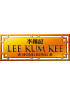 LEE KUM KEM